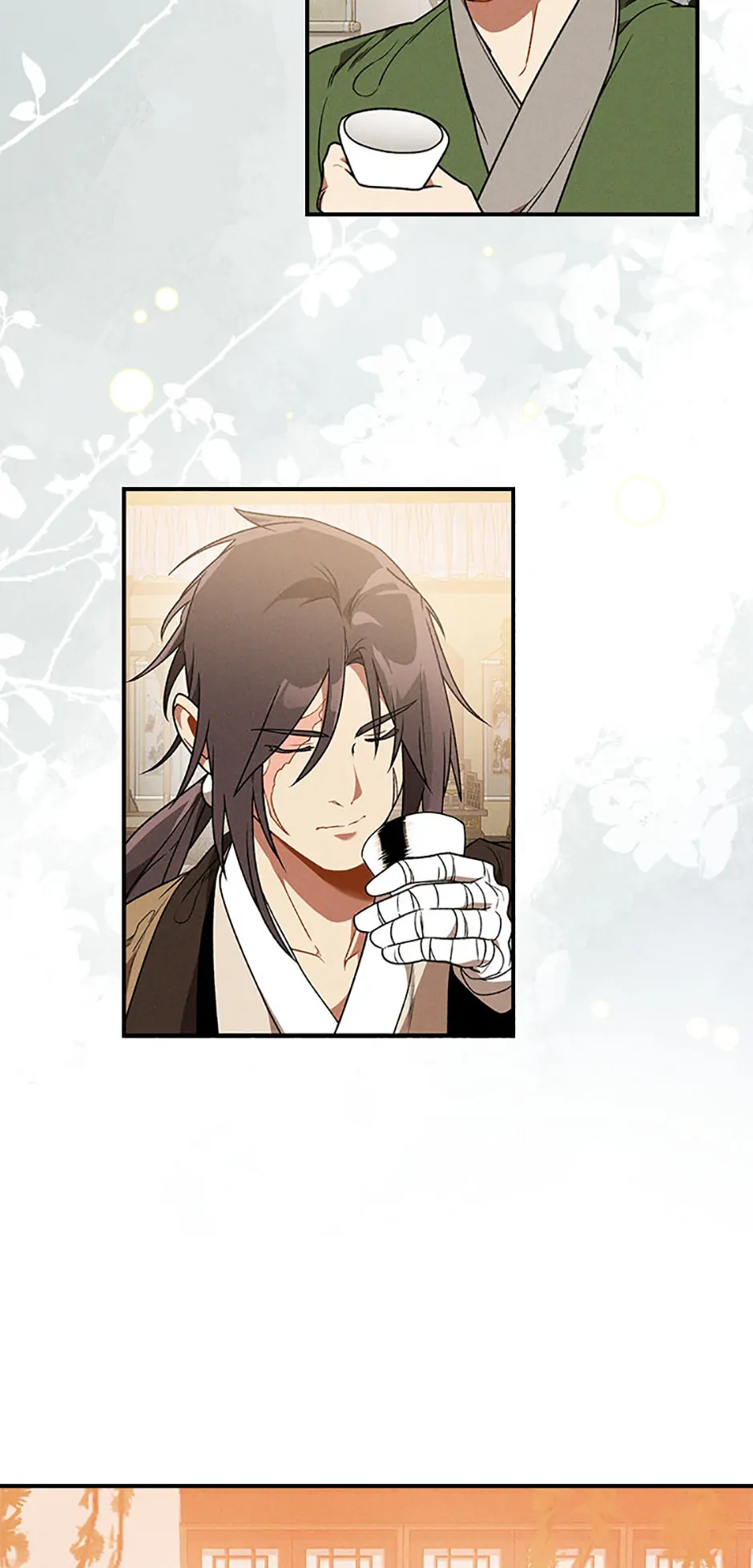 Yi Shen Dang Guan Chapter 91 48